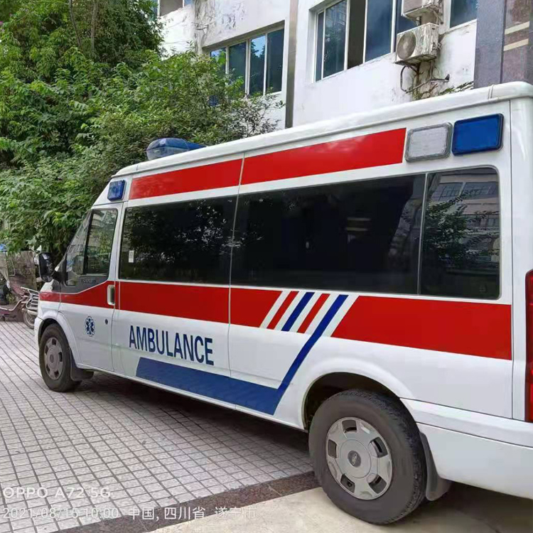 道里重症转院救护车出租