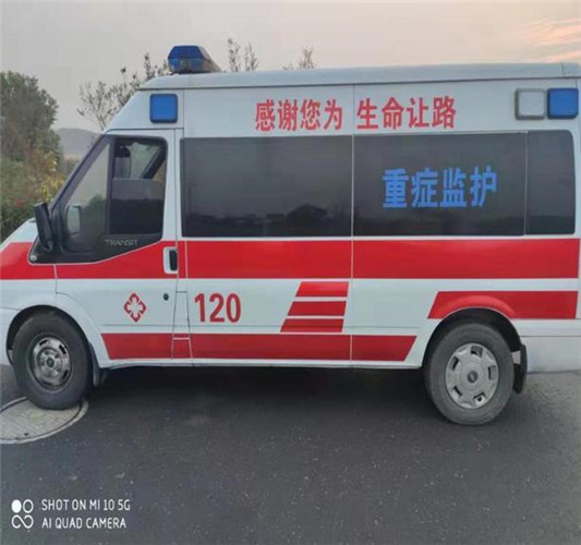 道里专业救护车出租,为生命护航